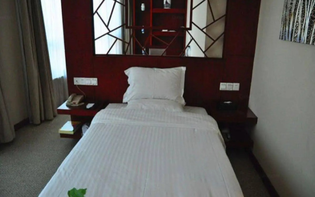 Maochen New Century Hotel