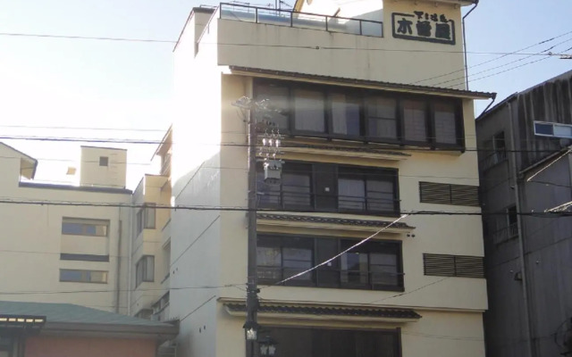 Gero Onsen Kisoya