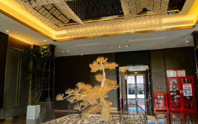 Jinjiang Metropolo Fanjingshan Rd. Jiangkou Tongren Hotel