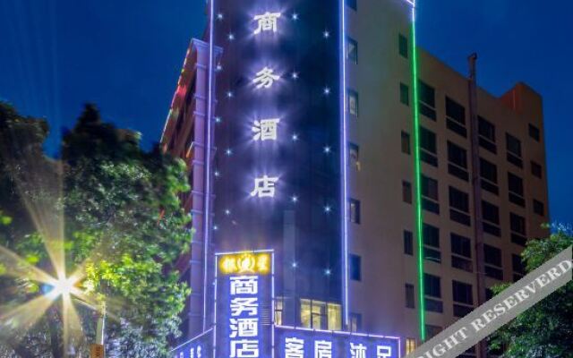 Yinxing Business Hotel
