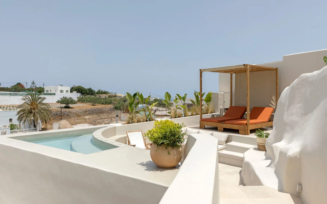 Utopia Suites Santorini