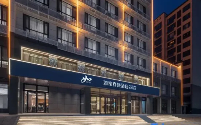 Home Inn (Changzhi Wuxiang Eighth Route Army Taihang Memorial Hall Branch) – Exterior – Changzhi