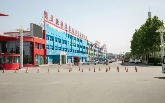 Thank You in Yantai South High Speed Railway Station