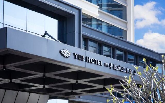 Fuzhou Four Seasons&Yue Hotel