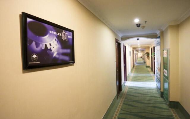 GreenTree Inn Zhenjiang Yidu Buiding