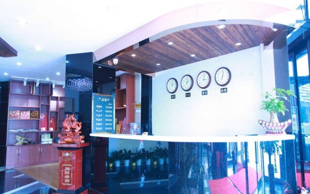 Young-Hi Holiday Inn