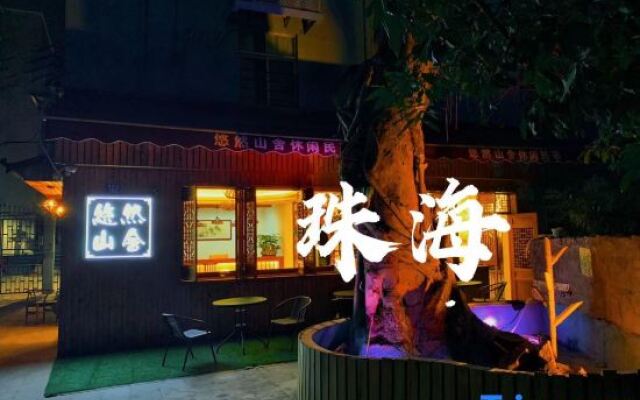 Yuran Mountain House, Zhuhai