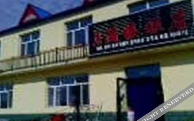 Yuemanlou Inn