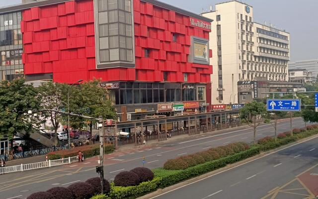 Hanting Premium Hotel Hangzhou Wenyi Road Cuiyuan