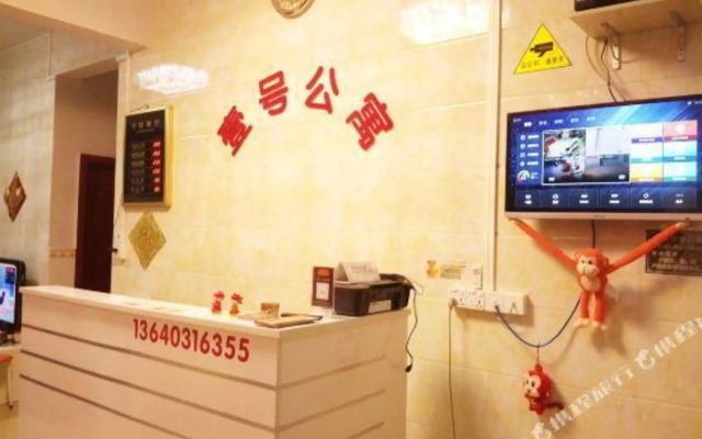 No.1 Apartment Hotel