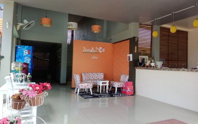 Winhouse Hotel