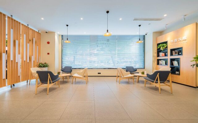 Hanting Hotel Shanghai Caohoejing Gubei