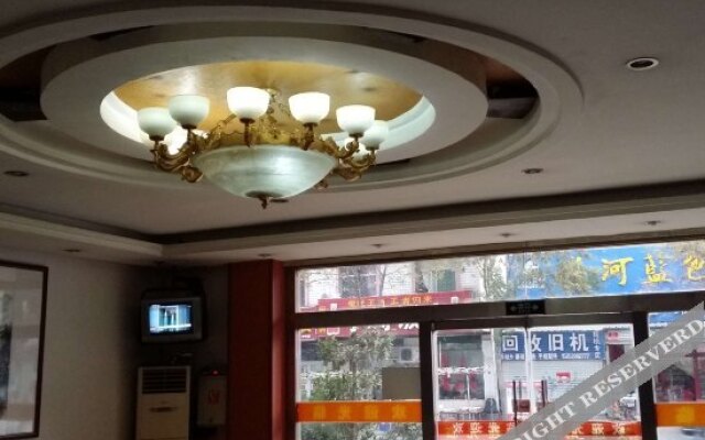Xincheng Hotel