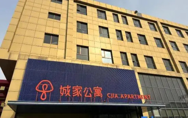 CJIA Apartment (Beijing Wanfeng Road)