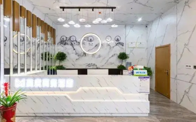 Meidu Business Hotel