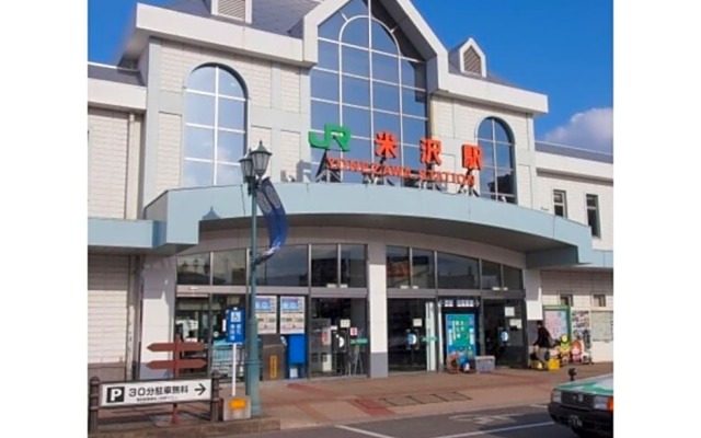 HOTEL MONTOVIEW YONEZAWA / Vacation STAY 77103