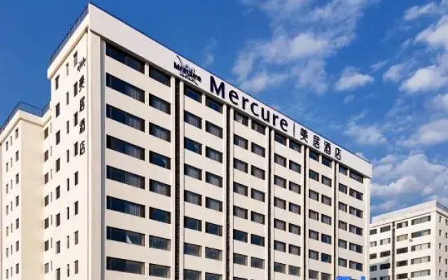 Mercure Datong Railway Station