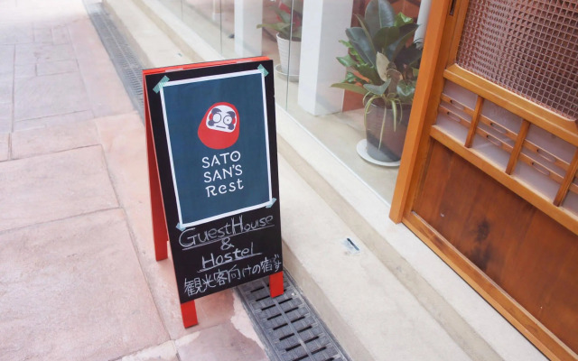 Sato san's Rest - Hostel