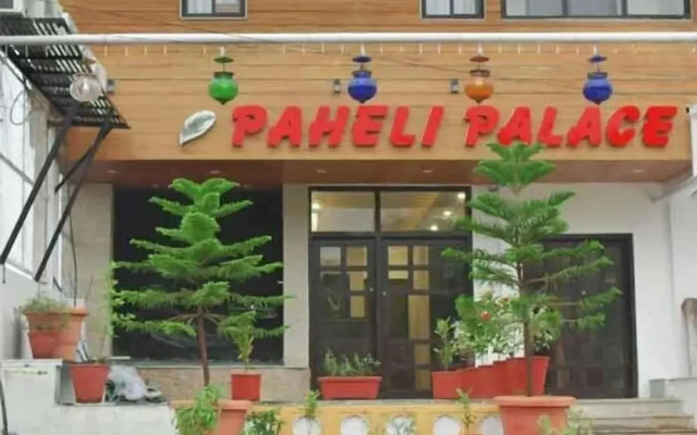 Paheli Palace