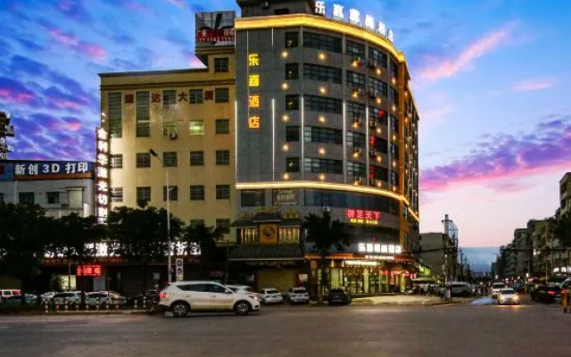 Lejia Zunshang Hotel (Huizhou Huiyang District Huayejia Expo Park)