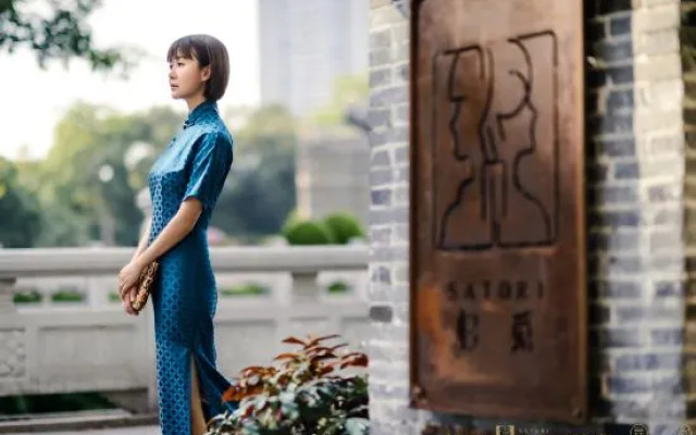 SATORI Boutique Hostel (Li Zhi Wan)