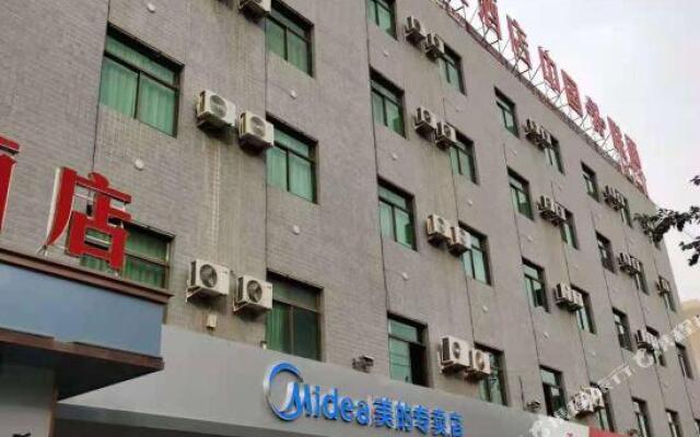 Luntai Changling Star Hotel