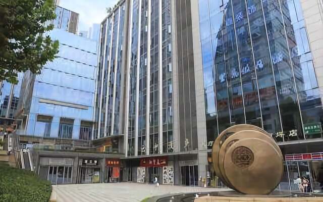 Jiuxi Yihao Business Hotel