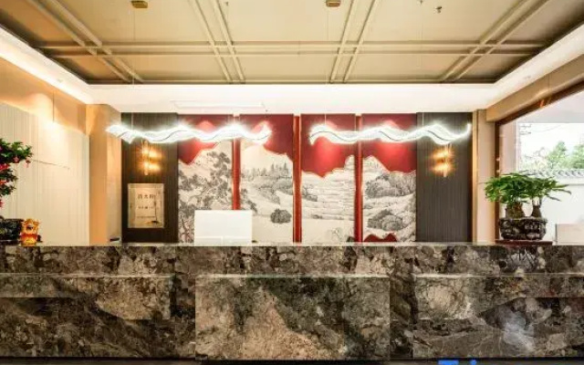 Impression Hotel