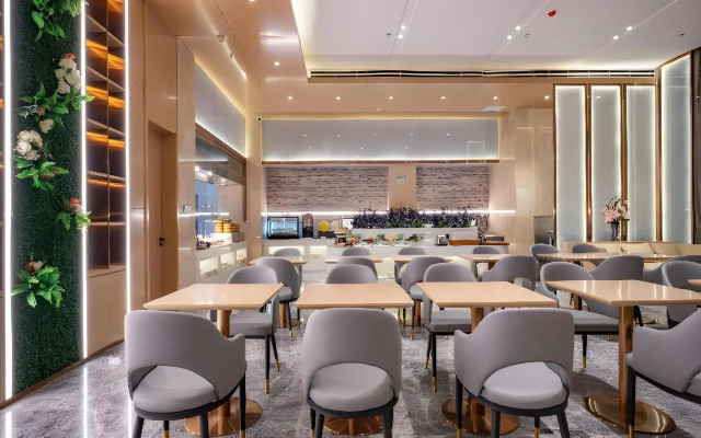 Lavande Hotel (Anshan City Center)