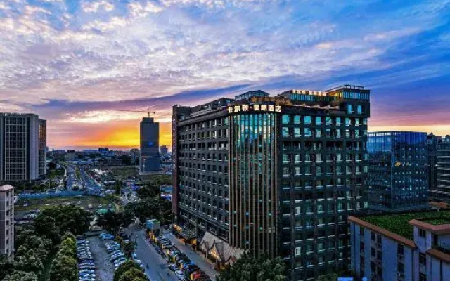 Kardon Hotel ·Star (Guangzhou Huangbian Metro Station Design Capital)