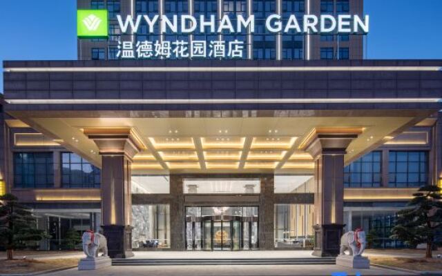 Wyndham Garden Changde Hanshou