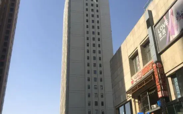 Dandelion Zhiai Hotel (Wanda Plaza, Hohhot)