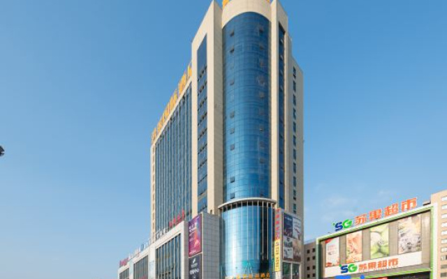 Gujing Junlai International Hotel