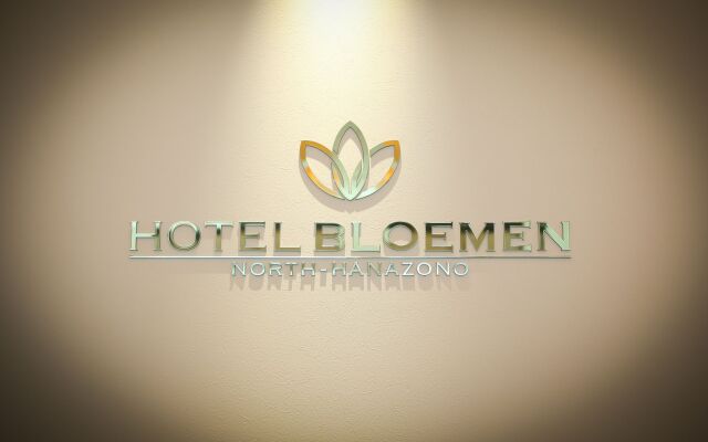 Hotel Bloemen North-Hanazono