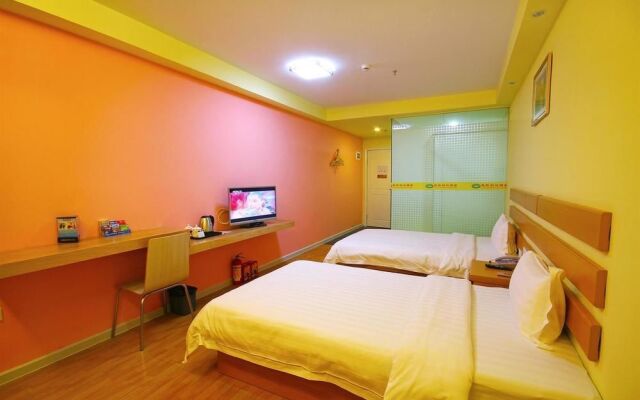 Civil Aivation Lida Hotel