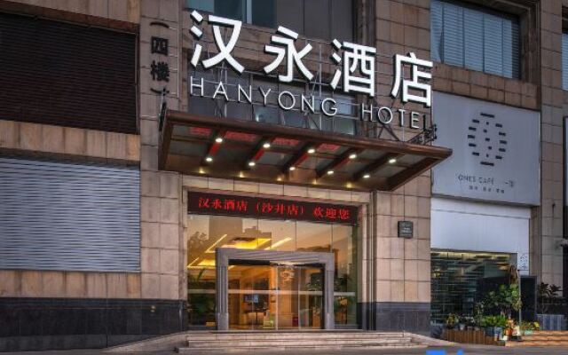 Hanyong Hotel Shajing