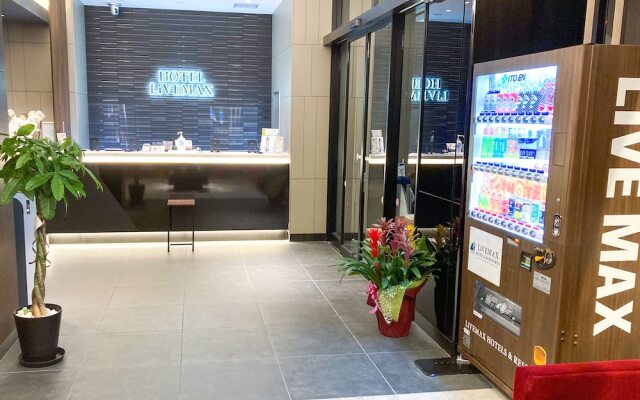 Hotel Livemax Sendai Kokubuncho