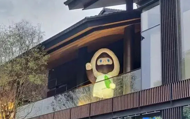 Homeinn Selected Hotel (Chengdu Jinniu Wanda Hepingchi)