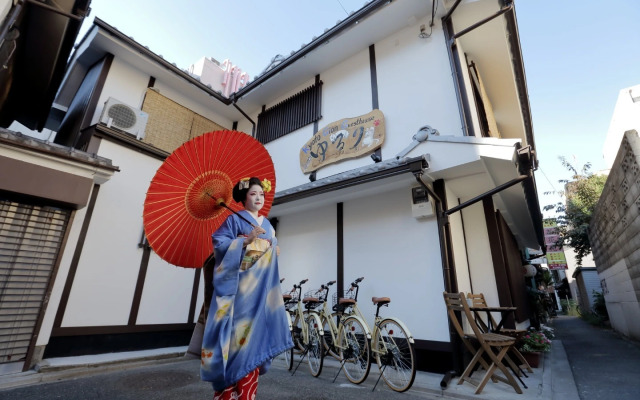 Gion Guesthouse Yururi