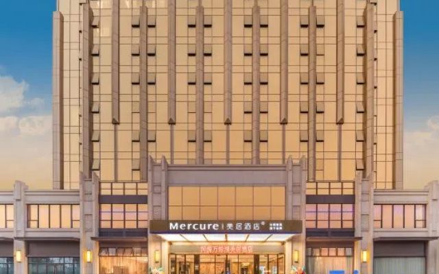 Heyuan Meiju Sky Hot Spring Hotel – Exterior – Heyuan