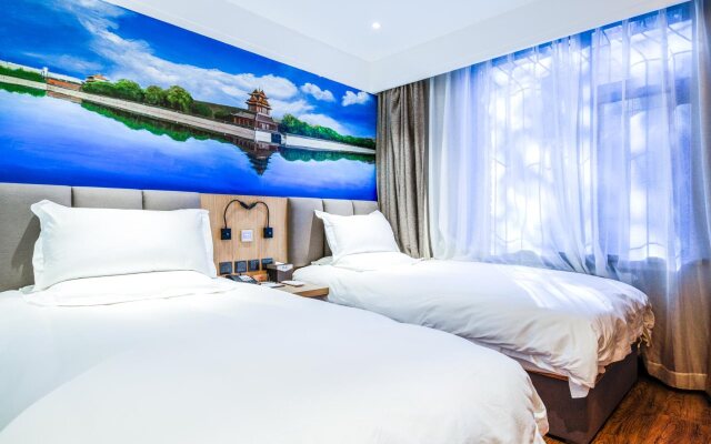 Qiuguo Hotel Beijing Wukesong