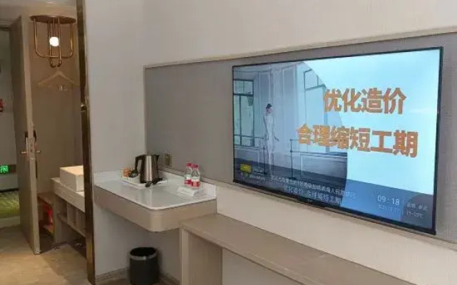 Vienna 3 Best Hotel (Binhai Renmin Road)