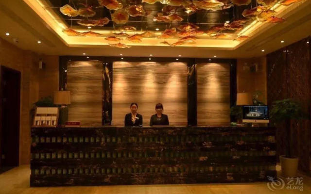 Xi'an Holiday Inn Taoyuan