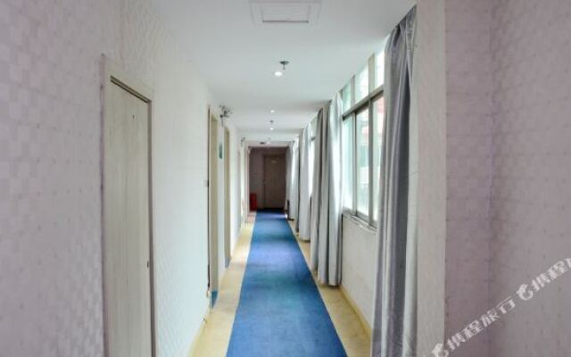 Xinyuelai Hotel (Shiyan Wuyan Mall People's Hospital)