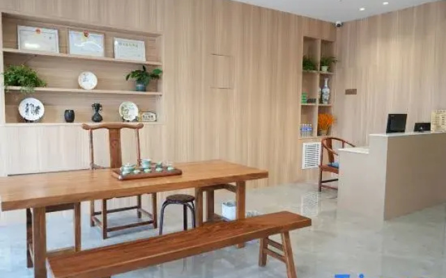 ruitaihome