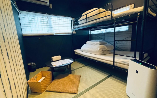 Hostel&Information SAMURISE