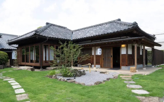 Iizukatei