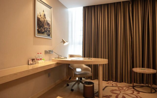 Vienna International Hotel（Wuhu Economic Development Zone）
