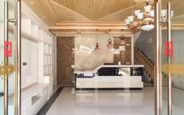 Shennongjia Warm Inn