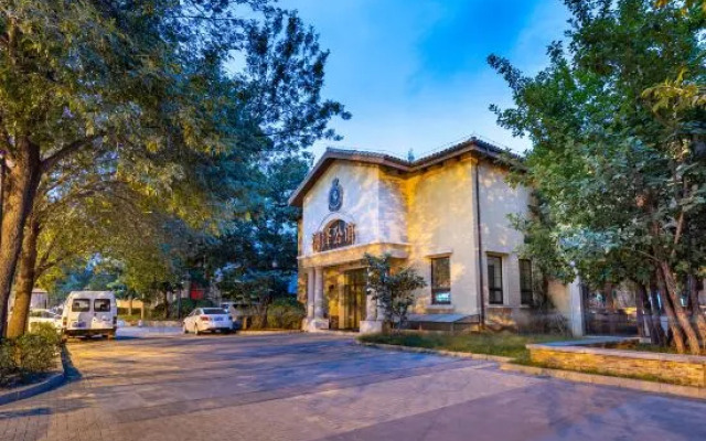 PALACE Hotel (Beijing Beiyuanqingheying Metro Station)